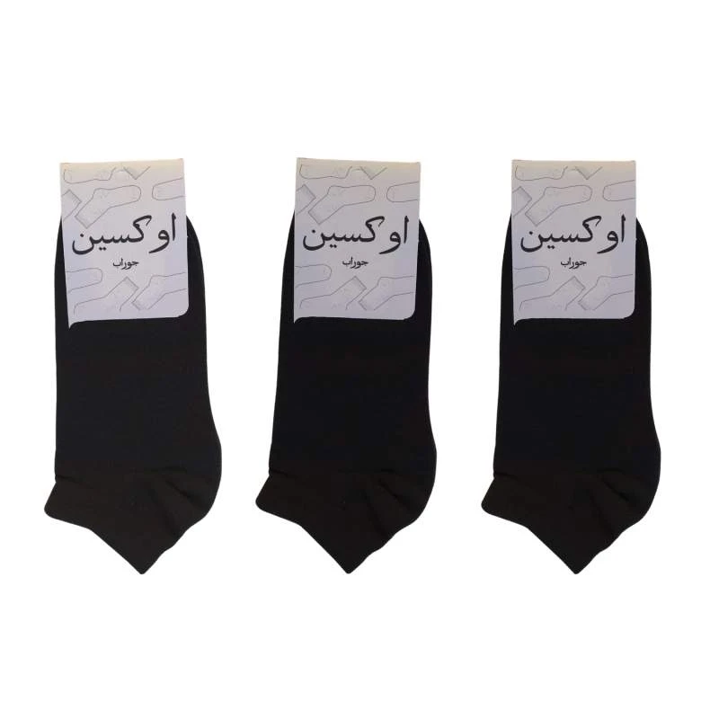 جوراب ساق کوتاه زنانه مدل OS-liv02 مجموعه 3 عددی