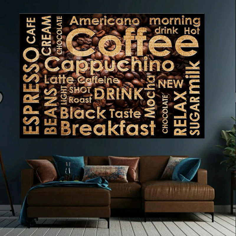  تابلو بوم طرح قهوه مدل COFFEE کد SD5745