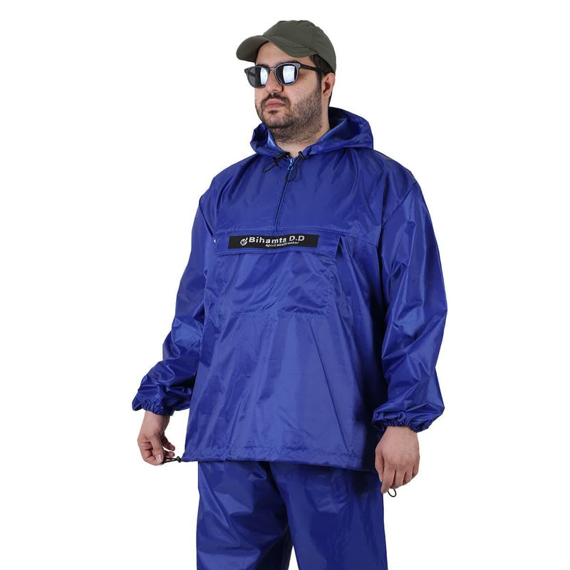 لباس کار بی همتا مدل اقیانوس