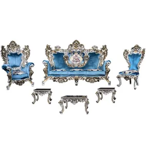 مبل 9 نفره مدل سناتور