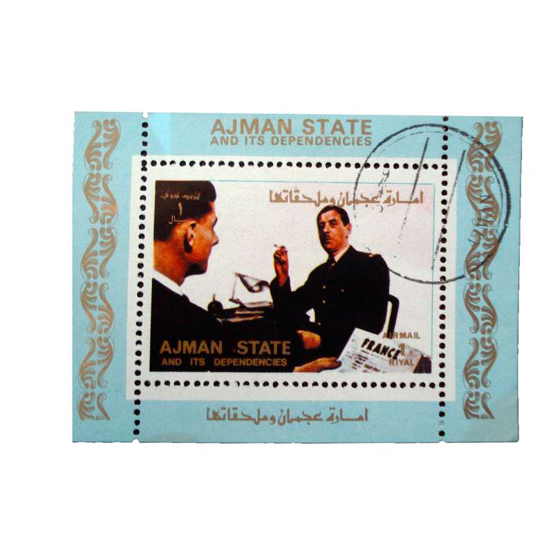 تمبر یادگاری مدل ملل کد  bc-1339