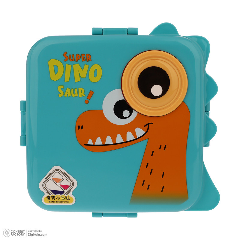 ظرف غذای کودک مدل Super Dinosaur