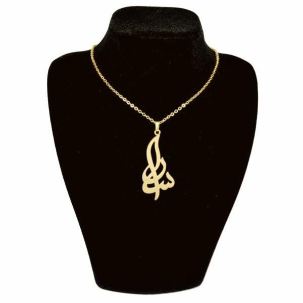 گردنبند طلا 18 عیار زنانه مدل سارا