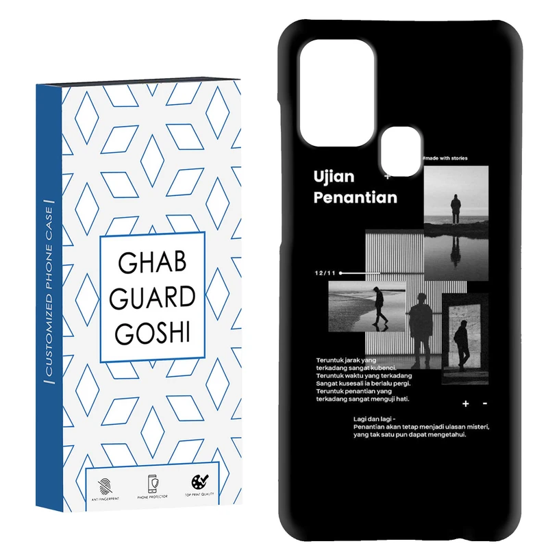 کاور قاب گارد گوشی طرح پسر تنها کد Dimo-713 مناسب برای گوشی موبایل سامسونگ Galaxy A21s