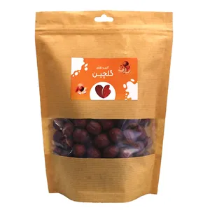 عناب بیرجند گلچین - 250 گرم