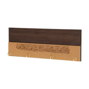 جا کلیدی چوبی مدل دیواری کد  0098