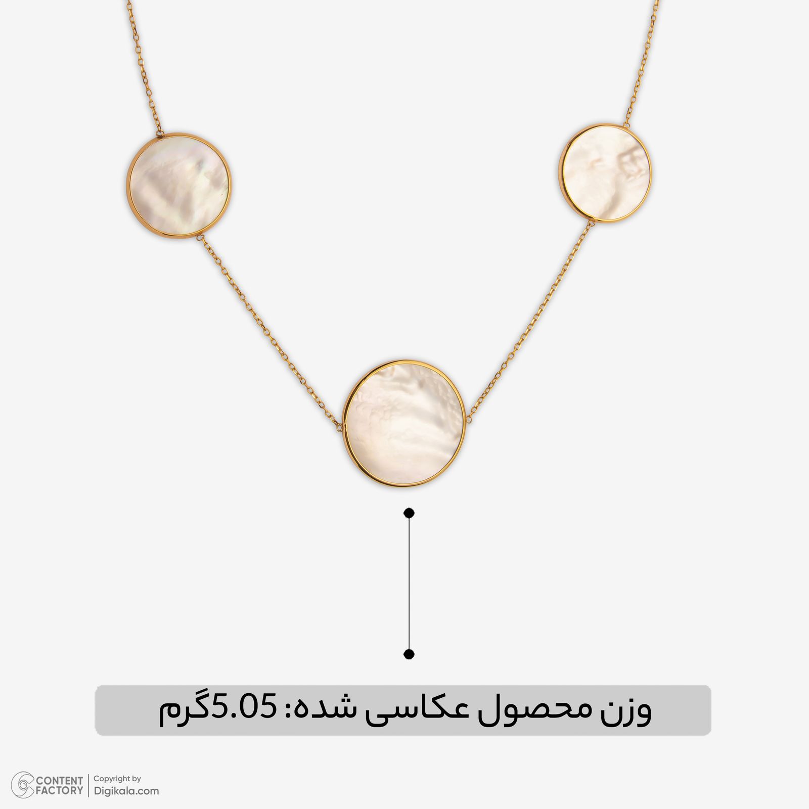گردنبند طلا 18 عیار زنانه با زنجیر حلقه‌ای (فلامینگو) وی گالری مدل دایره کد NB7171 -  - 5