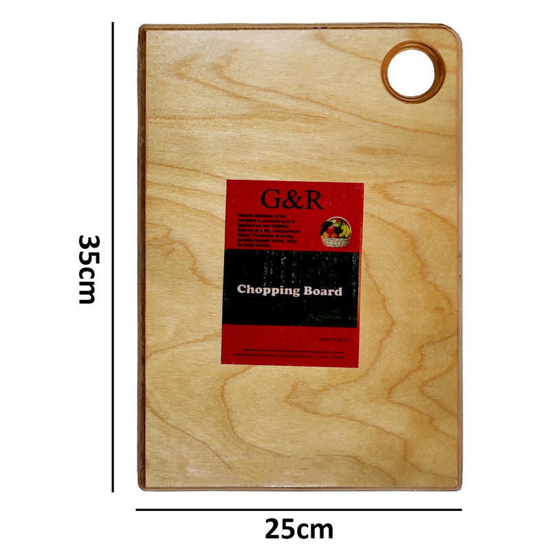 تخته گوشت جی اند آر کد N22