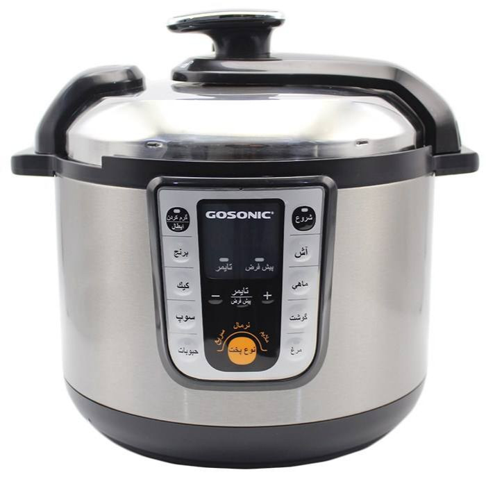 زودپز گوسونیک مدل GRC 678