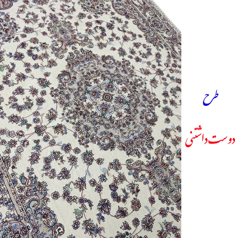 روفرشی ستاره زرین یزد کد 2021k