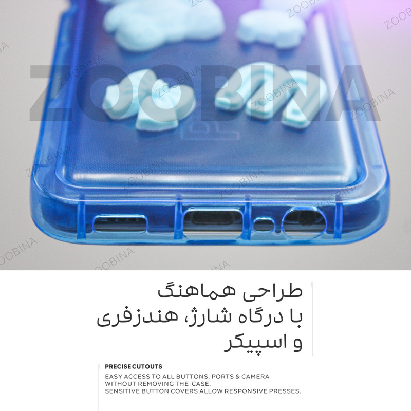 کاور زوبینا مدل  Rainy  مناسب برای گوشی موبایل اپل iPhone 13 1