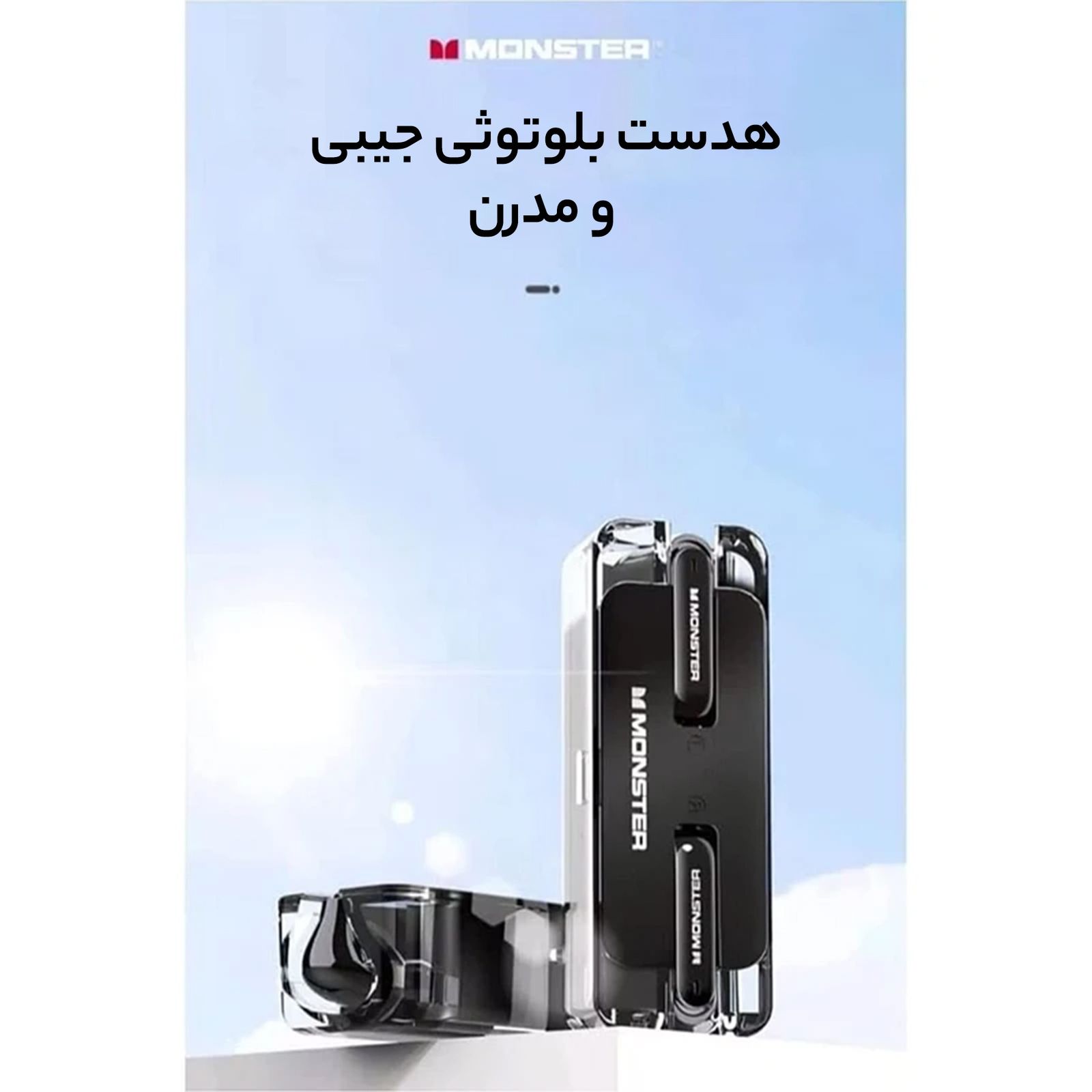هندزفری بلوتوثی مخصوص بازی مانستر مدل  Enc Airmars XKT08 -  - 14
