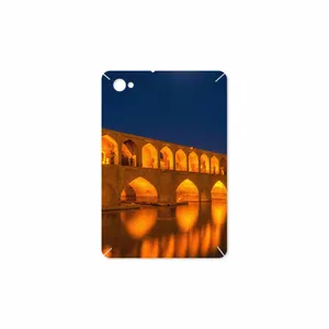 MAHOOT Si-O-Se-Pol Cover Sticker for Samsung Galaxy Tab 7.7 2011 P6800