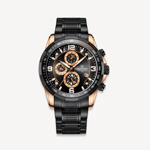 ساعت مچی عقربه‌ای مردانه نیوی فورس مدل 8020RG