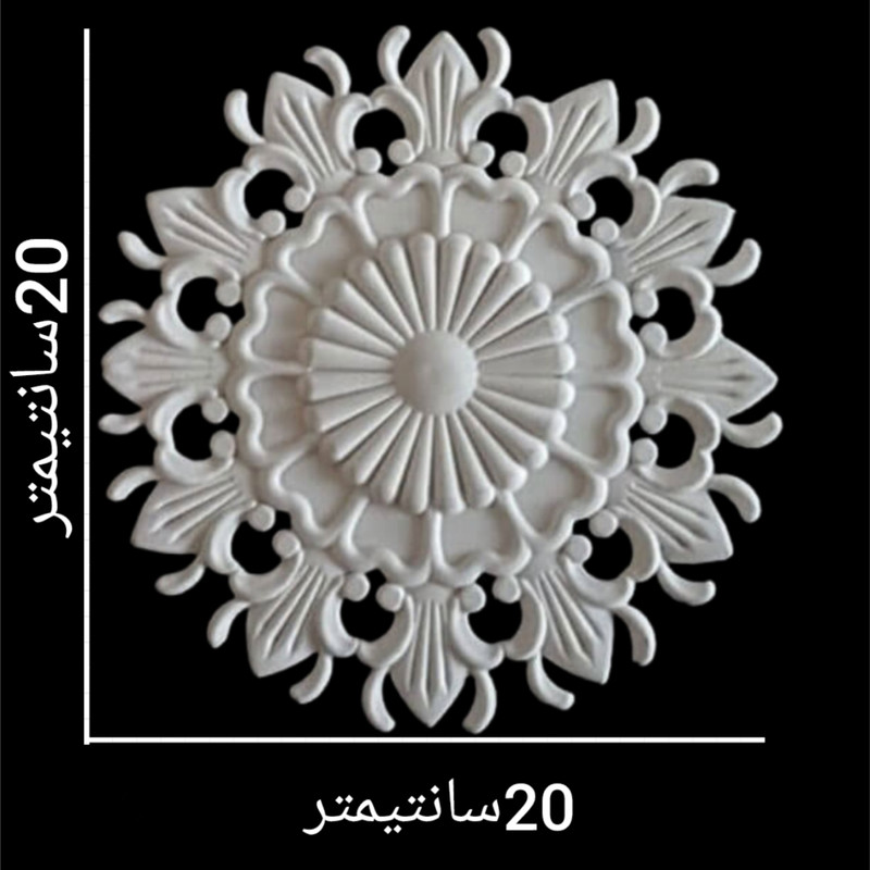 ابزار پیش ساخته مدل گل وسط 20×20 بسته 2 عددی