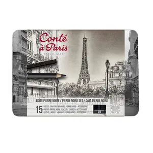 ست طراحی کنته پاریس مدل  pierre noire کد 750410 بسته 15 عددی