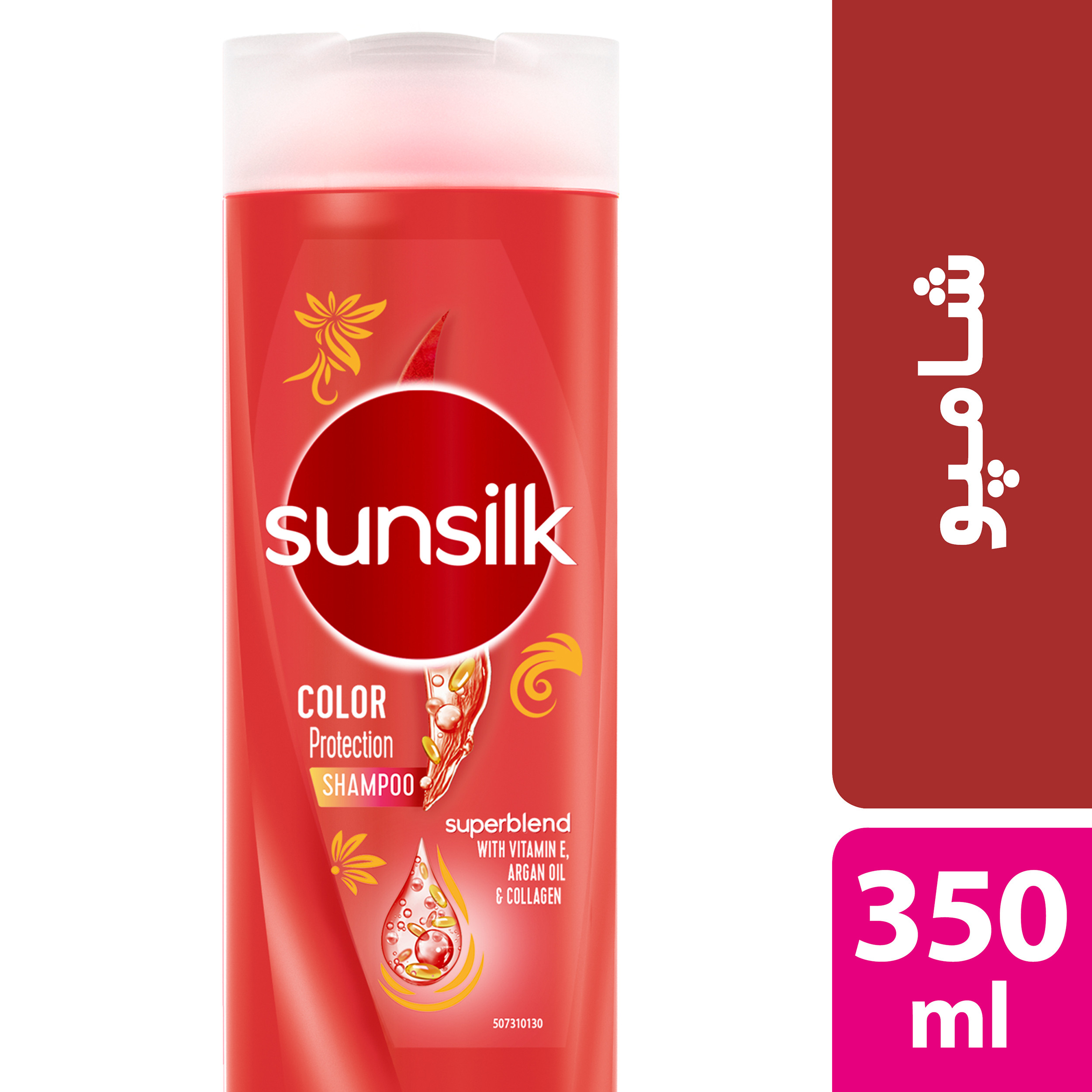 شامپو مو سانسیلک مدل Color protection حجم 350 میلی لیتر شامپو مو سانسیلک مدل Color protection حجم 350 میلی لیتر