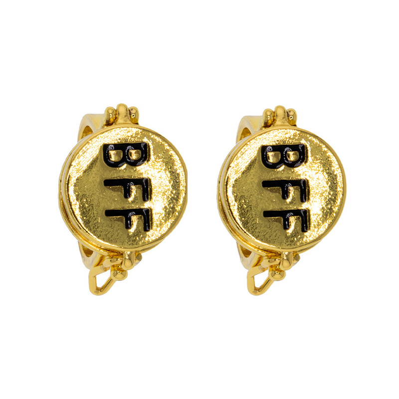 انگشتر برانت طرح دوستی باب اسفنجی و پاتریک نگین چرخان بسته دو عددی انگشتر برانت طرح دوستی باب اسفنجی و پاتریک نگین چرخان بسته دو عددی