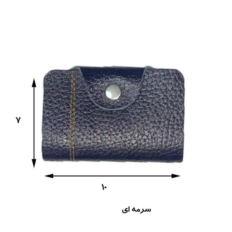 جاکارتی مدل 098