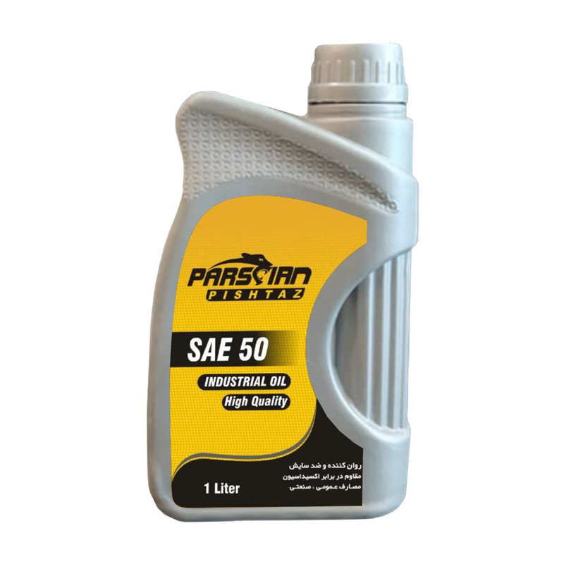 روغن صنعتی عمومی پارسیان پیشتاز مدل economic SAE 50 حجم یک لیتر بسته 4 عددی