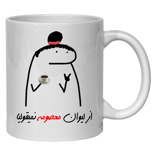 
 ماگ مدل  لیوان شخصی  معصومه کد 12
 