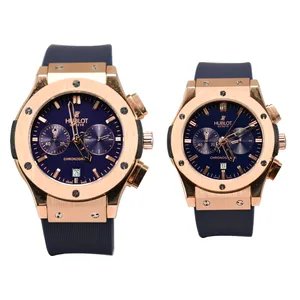 ست ساعت مچی عقربه ای زنانه و مردانه مدل 582888