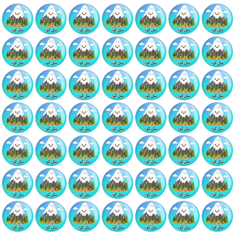پیکسل خندالو مدل جشن الفبای کلاس اول هـ ه مثل کوه کد 8837 مجموعه 49 عددی
