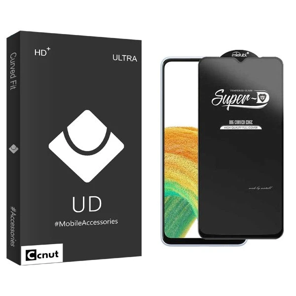 محافظ صفحه نمایش کوکونات مدل UDB SuperD مناسب برای گوشی موبایل سامسونگ Galaxy A33 5G