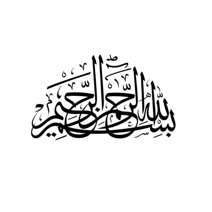 برچسب بدنه خودرو طرح نوین گراف مدل بسم الله کد besm2