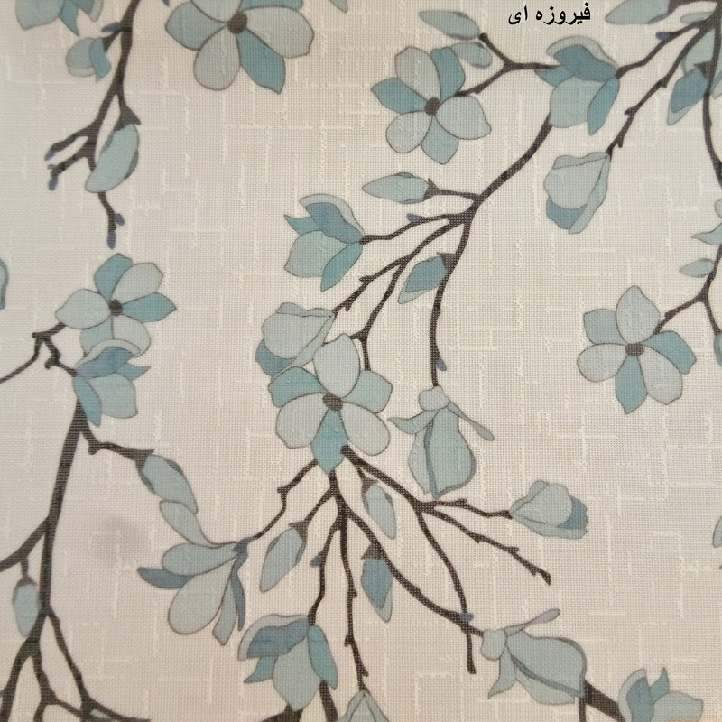 پرده زبرا شب و روز زیو کد 3138 سایز 150×130 سانتی متر
