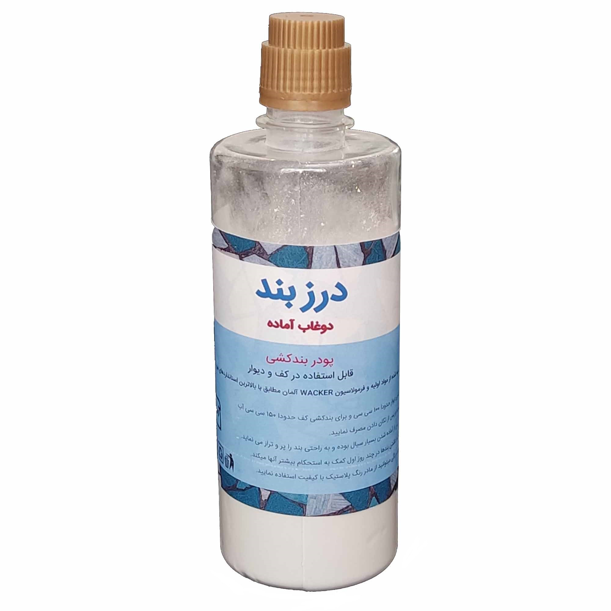 دوغاب آماده مدل 01 وزن 300 گرم بسته 5 عددی دوغاب آماده مدل 01 وزن 300 گرم بسته 5 عددی