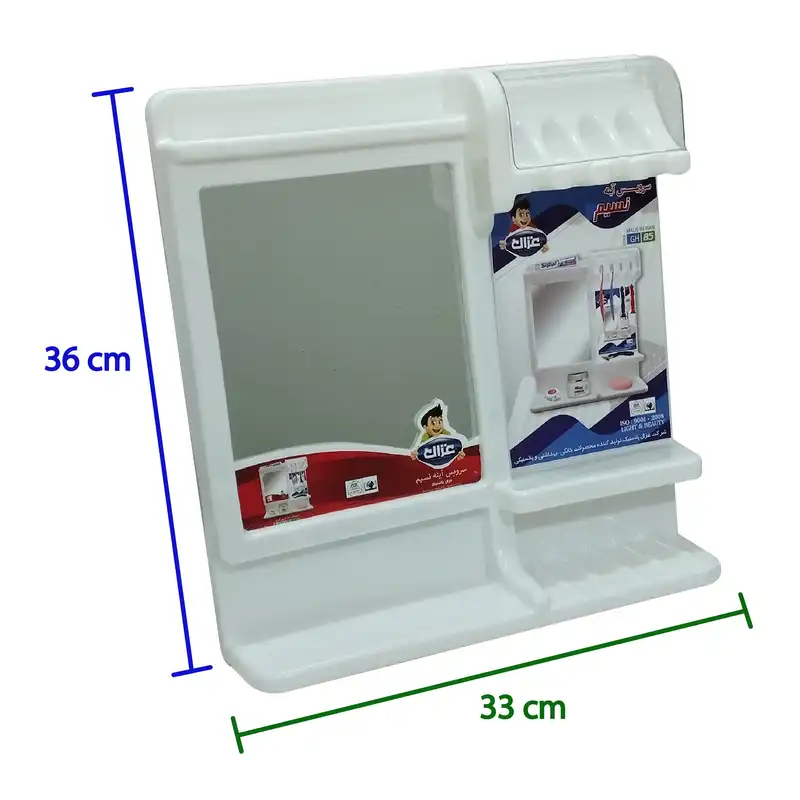 آینه سرویس بهداشتی غزال طرح نسیم کد GH 85