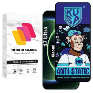 Shahr Glass KUAS Screen Protector For Xiaomi 17 Ultra