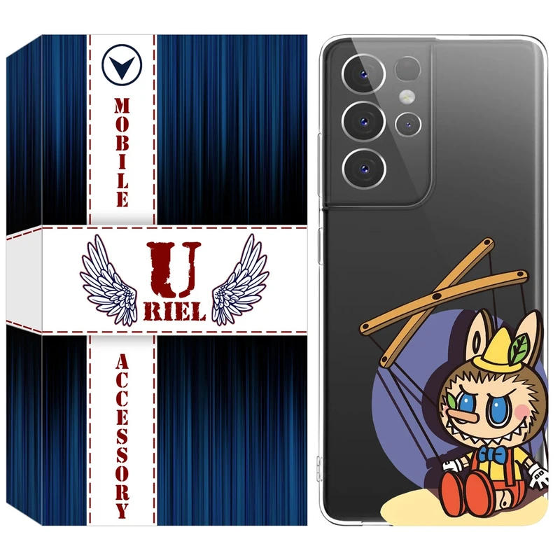 کاور یوریل مدل Clear کد 108 طرح لبوبو مناسب برای گوشی موبایل سامسونگ Galaxy S21 Ultra