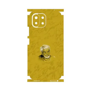 MAHOOT MohammadHossein Shahriar-FullSkin Cover Sticker for Xiaomi 11 Lite 5G NE