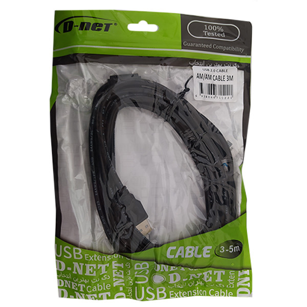 کابل USB لینک دی-نت مدل 082 طول 3 متر
