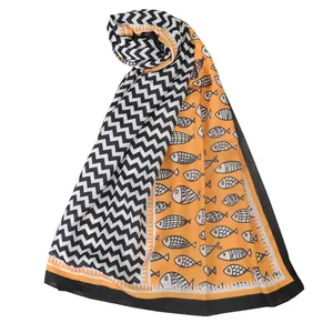 شال دخترانه مدل ماهی