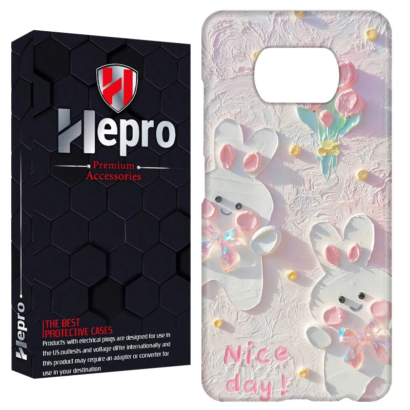 کاور هپرو مدل RC مناسب برای گوشی موبایل شیائومی POCO X3 / X3 PRO / X3 NFC