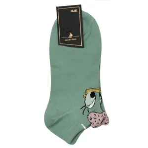 جوراب دخترانه مدل S 00108