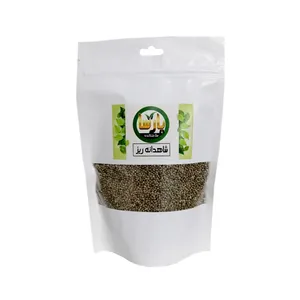 شاهدانه ریز یارسا - 300 گرم