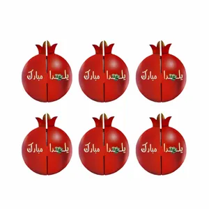  گیفت فال حافظ طرح انار یلدا مجموعه 6 عددی