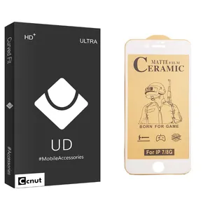Coconut UD Black Ceramics Screen Protector For Apple iPhone 8