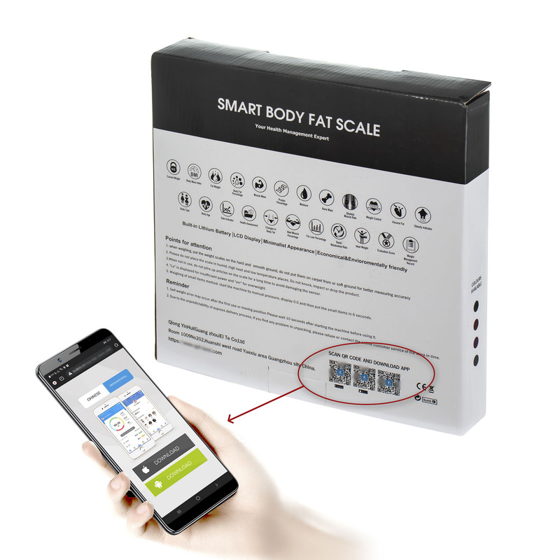 ترازو کیو وای اچ مدل V2022 SMART