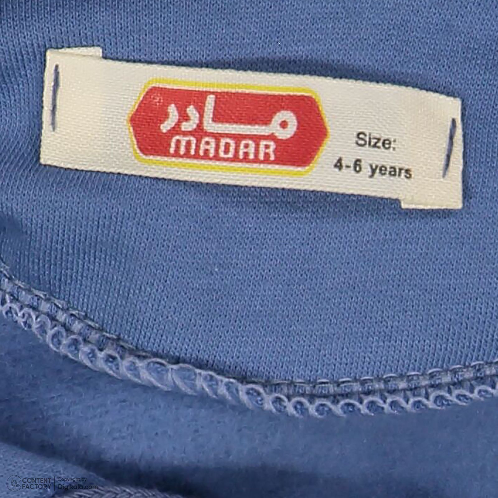 هودی بچگانه مادر مدل سیلوا رنگ آبی -  - 4