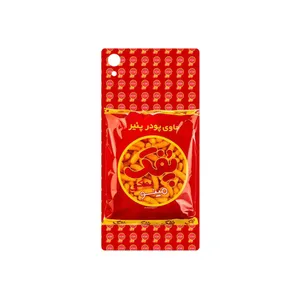 MAHOOT Puffy Nostalgia Cover Sticker for Sony Xperia Z5