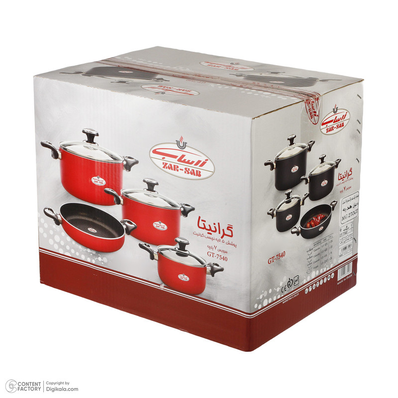 سرویس پخت و پز 7 پارچه زرساب مدل گرانیتا به همراه تابه وک هدیه