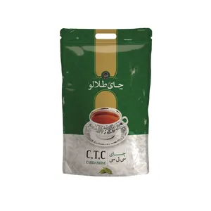 چای سیاه با طعم هل  صنایع غذایی طلالو - 2.5 کیلوگرم