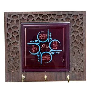 جاکلیدی مدل چهار قل
