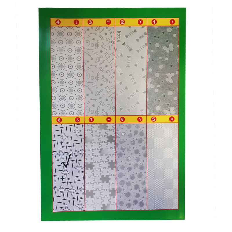 جلد چسبی کتاب مدل Z08 بسته 10 عددی جلد چسبی کتاب مدل Z08 بسته 10 عددی