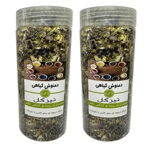 دمنوش پاکسازی ریه تیزگل - 360 گرم بسته 2 عددی
